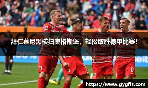  威廉希尔官方网站