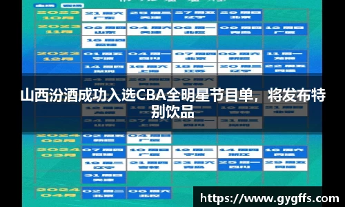 威廉希尔官方app下载
