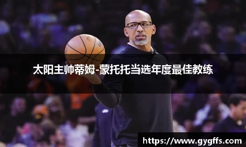 威廉希尔