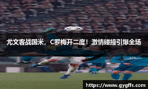 威廉希尔