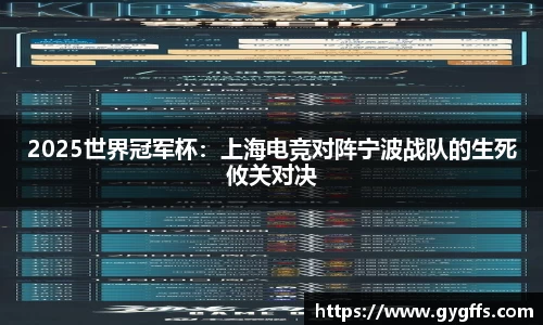 威廉希尔
