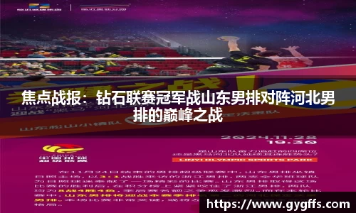  威廉希尔官方网站