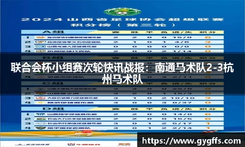  威廉希尔官方app下载