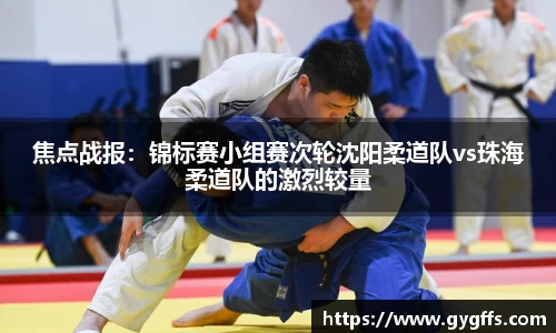  威廉希尔官方app下载