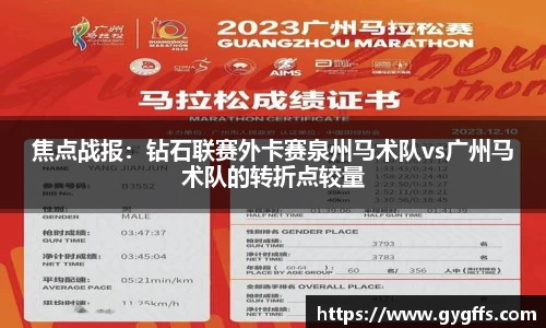  威廉希尔登录注册