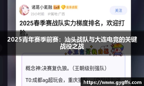  威廉希尔官方app下载