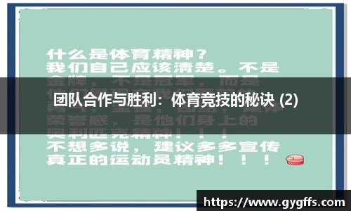  威廉希尔登录注册