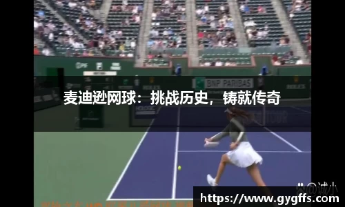  威廉希尔登录注册