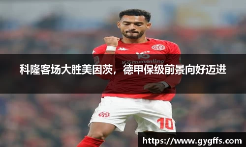  威廉希尔官方app下载