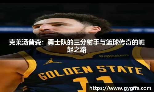  威廉希尔登录注册