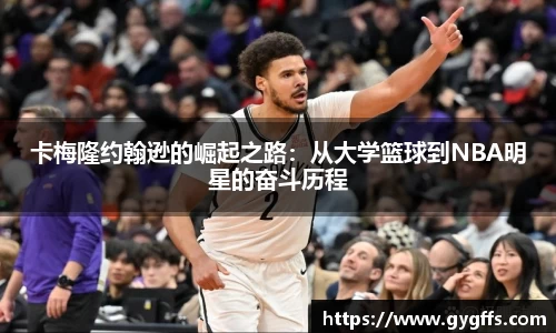 威廉希尔
