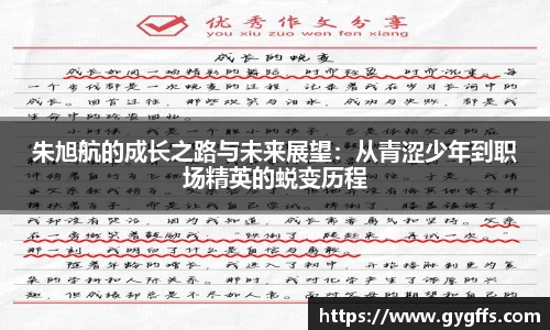 威廉希尔官方app下载