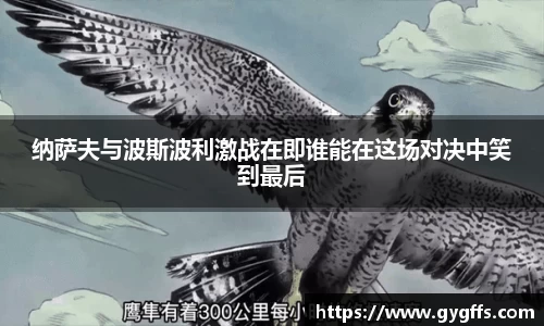  威廉希尔官方网站