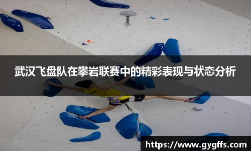  威廉希尔官方网站
