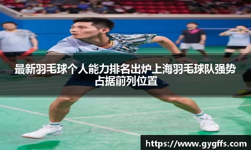 mk体育有限公司